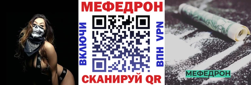 Наркошоп купить Кокаин  АМФЕТАМИН  Меф мяу мяу  Псилоцибиновые грибы  Героин  Alpha PVP  ГАШИШ  Марихуана  Долинск