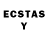 ЛСД экстази ecstasy Chris Heffernan