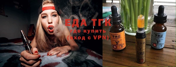 PSILOCYBIN Аркадак