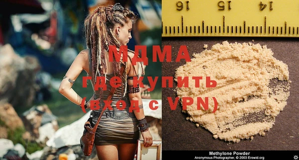 кокаин колумбия Армянск