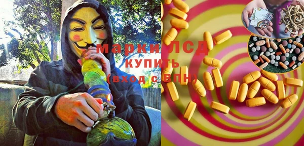 кокаин колумбия Армянск