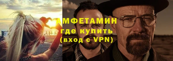 кокаин колумбия Армянск