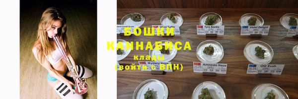 кокаин колумбия Армянск