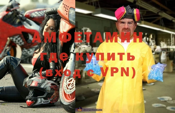 кокаин колумбия Армянск