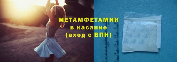 кокаин колумбия Армянск