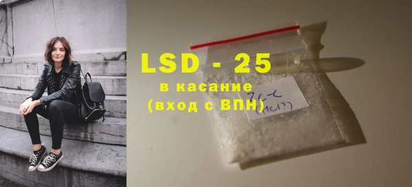 кокаин колумбия Армянск