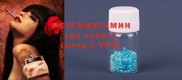 кокаин колумбия Армянск
