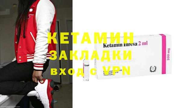 кокаин колумбия Армянск