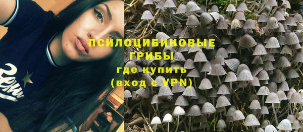 кокаин колумбия Армянск