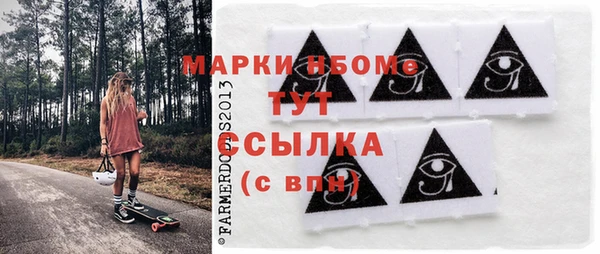 кокаин колумбия Армянск