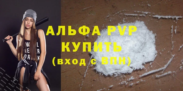 PSILOCYBIN Аркадак