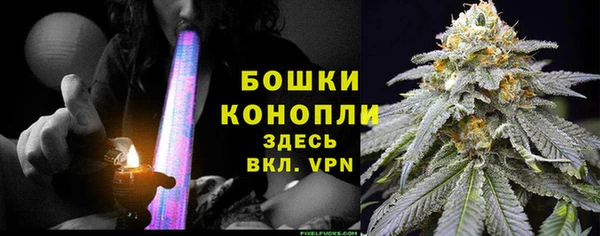 мефедрон VHQ Арсеньев