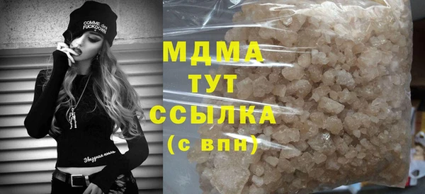 кокаин колумбия Армянск