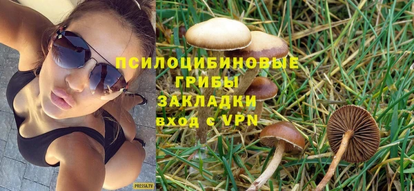 кокаин колумбия Армянск