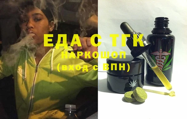 кокаин колумбия Армянск