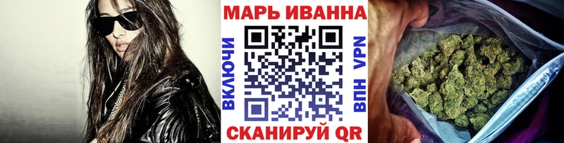 Купить где Долинск Бошки Шишки MAZAR